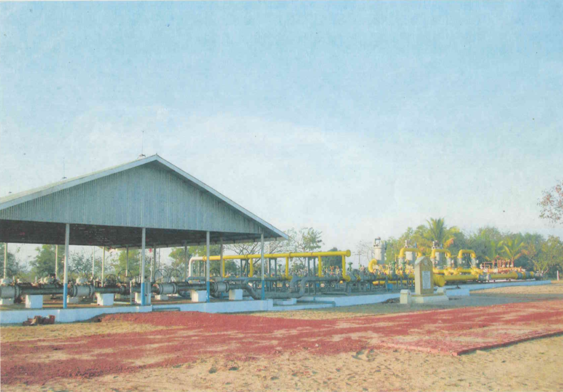Gas Distribution Station, picture 2